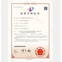 一种覆膜砂壳型铁砂负压铸造工艺